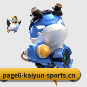 开云体育官方登入入口 APP